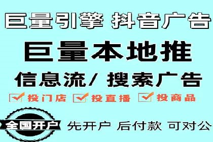 竞价SEM成功案例解析：关键词优化策略